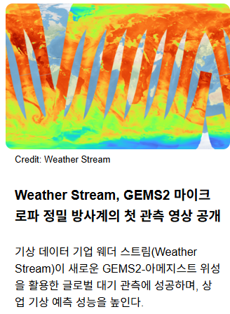 cd739ff5ee2d007fe0a520e0dbabcc64_1782890719_3481.png