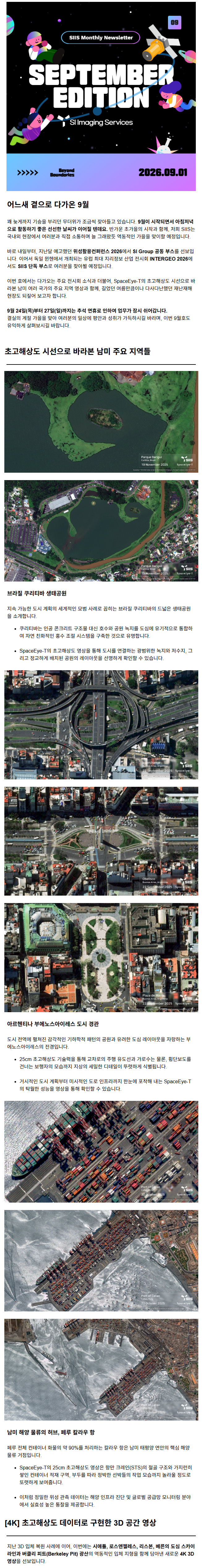 ae5d76b86258531509f24271be59370a_1789975256_3953.png